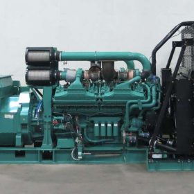 New Cummins DQKAN QSK60-G19 Diesel Generator, EPA Tier 2 w/Warranty
